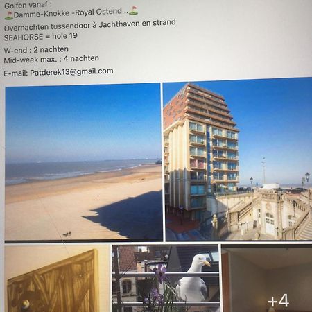 Golfsuite 13 Blankenberge Esterno foto